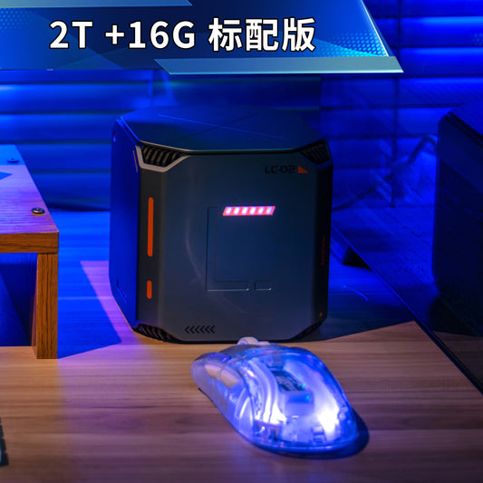 懒猫微服 LC-02 Ai私有云 2TB 星辰灰