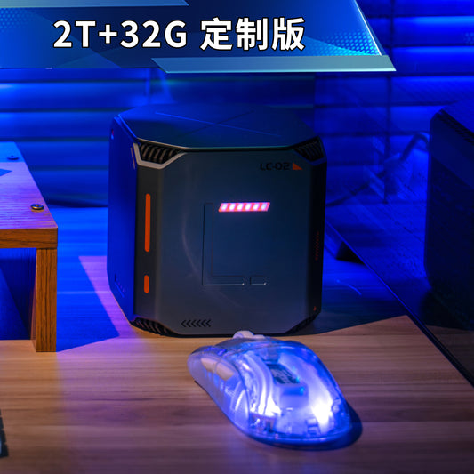 懒猫微服 LC-02 Ai私有云 2TB 升级32G 星辰灰