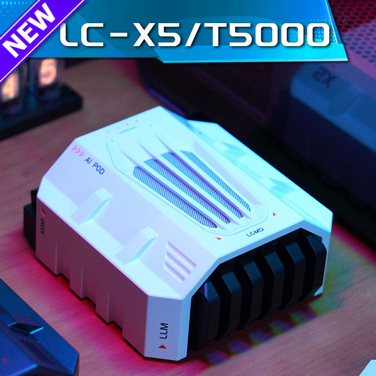 LCMD AI Pod LC-X5 T5000 120B Large Model 2070TOPS 100G Optical Port